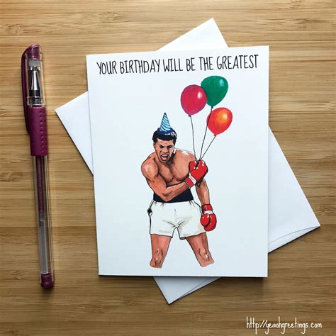 boxing gift card